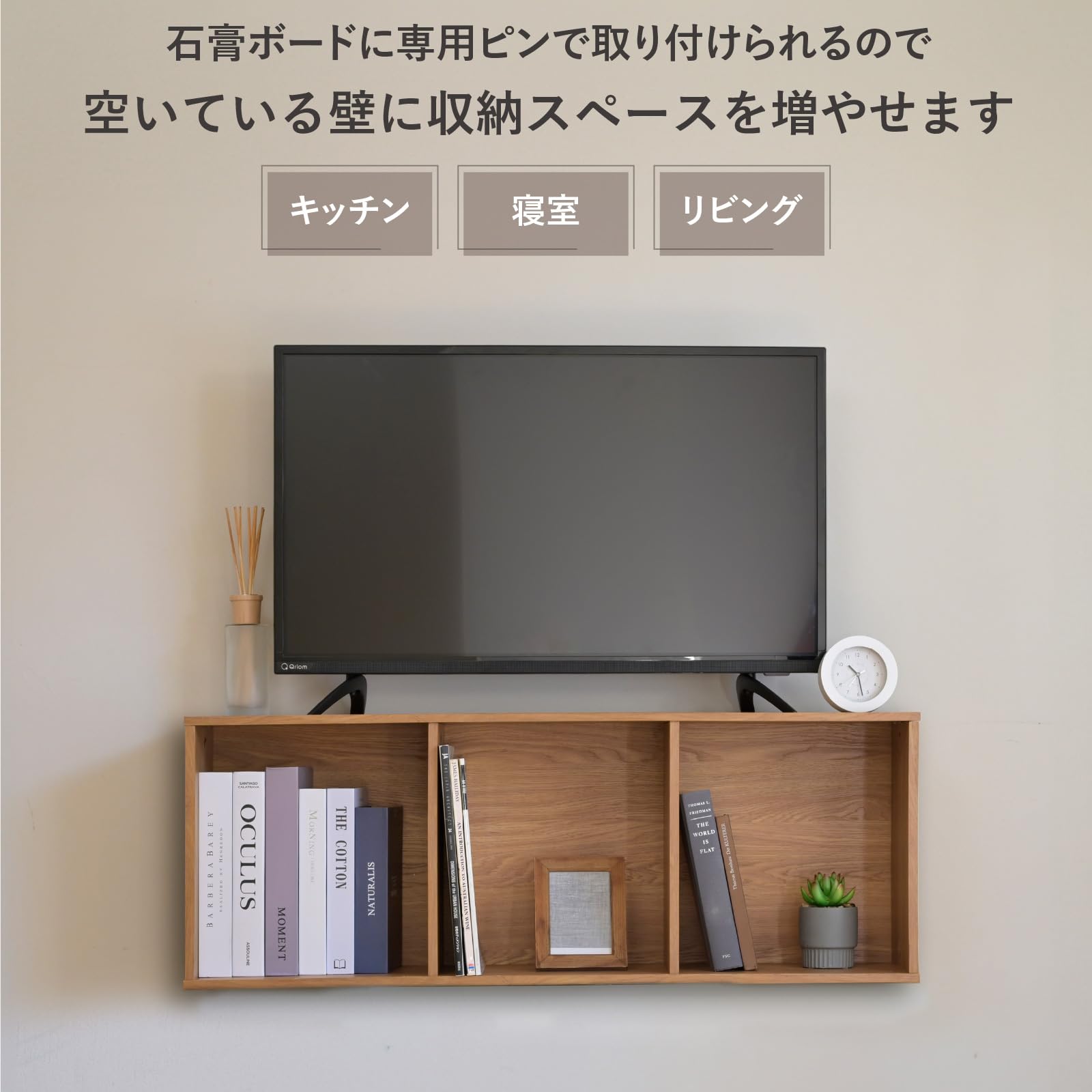 Amazon｜山善(YAMAZEN) ウォールシェルフ 壁掛け棚 A4対応 壁掛け 収納